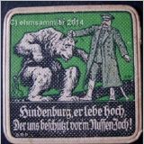roderberg (2).jpg